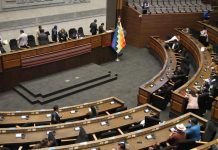 Arce promulga ley de un crédito del BID por $us 250 millones para atender emergencias