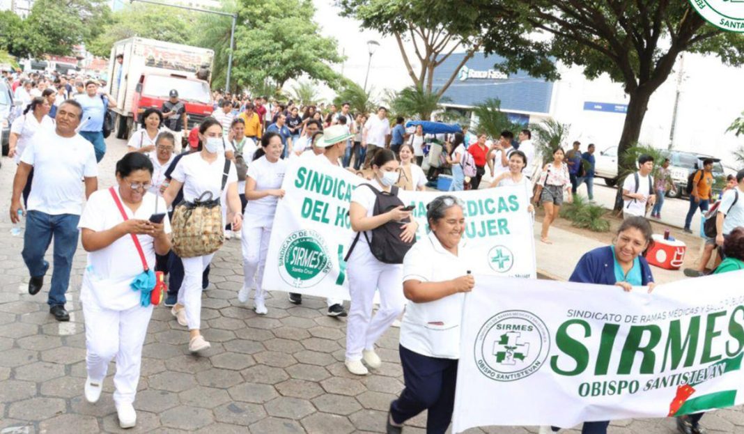 anuncian-paro-del-sector-salud-el-miercoles-2026-01-05