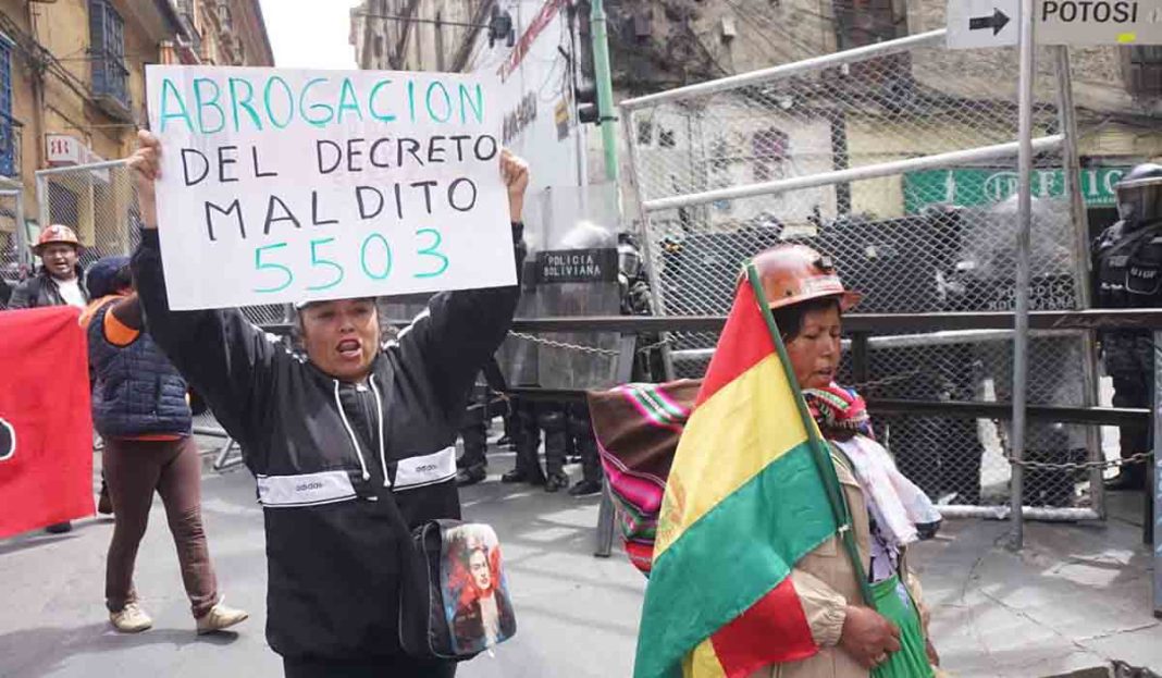sala-constitucional-de-santa-cruz-admite-accion-popular-contra-el-ds-5503-gobierno-dice-que-argumentara-su-posicion-07-01-2026