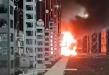 ENDE reporta falla técnica e incendio en subestación Carrasco