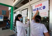 Médicos del sector público de Santa Cruz comienzan paro de 96 horas exigiendo mejores condiciones