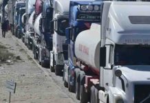 Transporte en La Paz anuncia bloqueos y marcha desde Senkata por desabastecimiento de combustibles