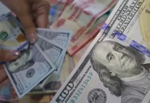 Reservas de Bolivia saltan a $us 4.819 millones y marcan su nivel más alto desde 2022