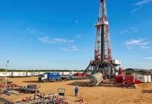 Pozo ECD-8D apunta a desarrollar reservas de gas y condensado