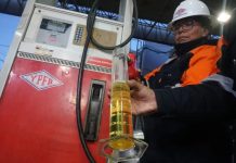 Se enviará el informe sobre gasolina desestabilizada a la Fiscalía y la Procuraduría