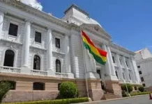 Órgano Judicial entregará nueve proyectos de construcción de Casas de Justicia en 2026
